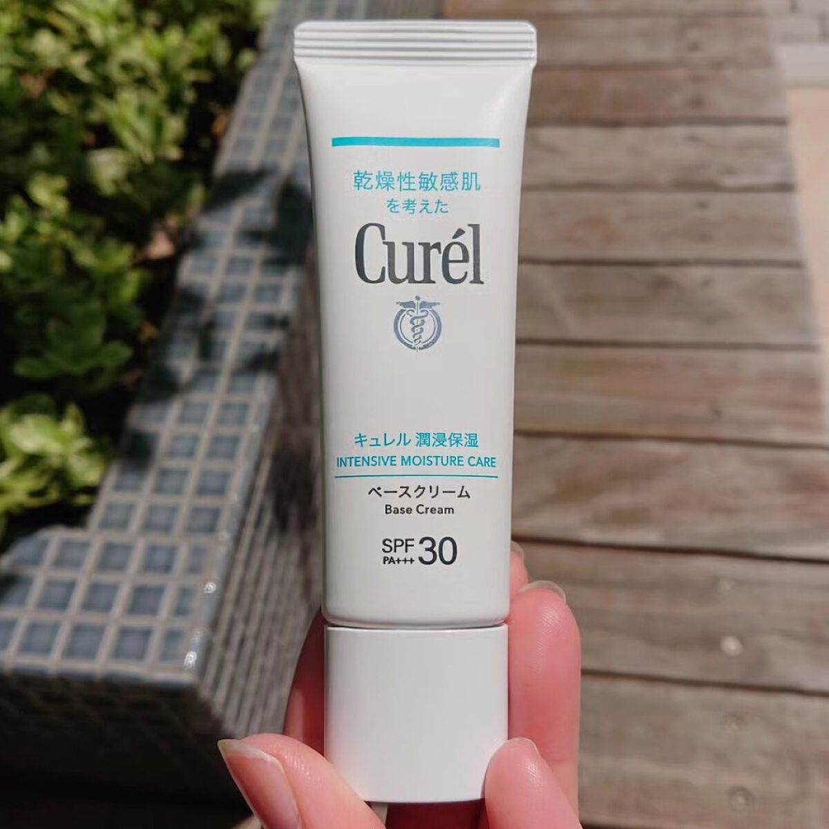 潤浸保湿 ベースクリーム /キュレル/日焼け止めクリームを使ったクチコミ（2枚目）