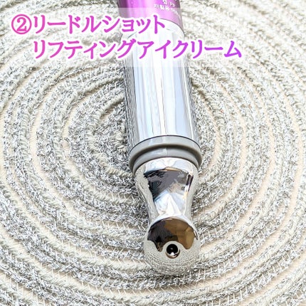 リードルショット リフティングセラム/VT/美容液を使ったクチコミ(5枚目)