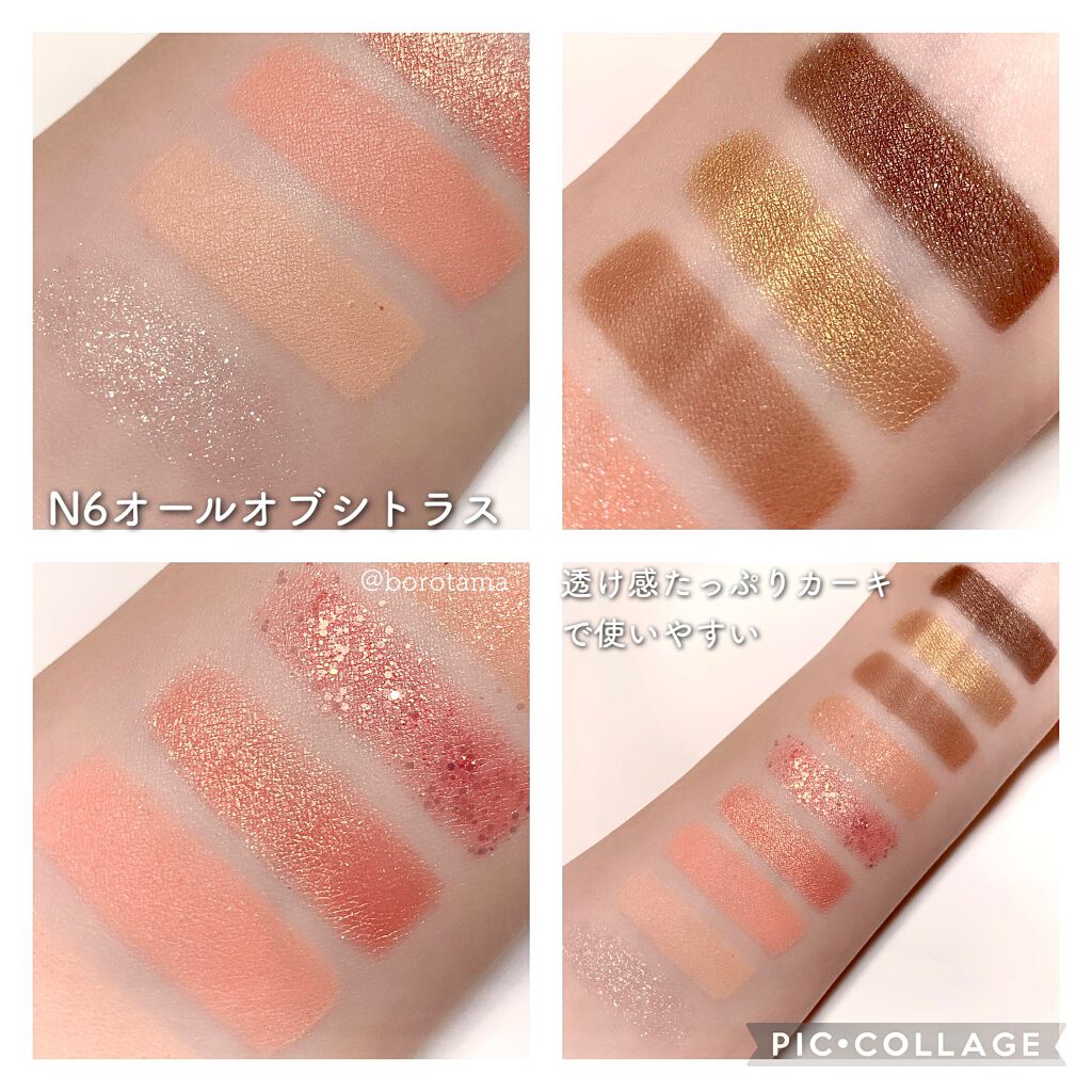 「塗るつけまつげ」自まつげ際立てタイプ/デジャヴュ/マスカラを使ったクチコミ(9枚目)