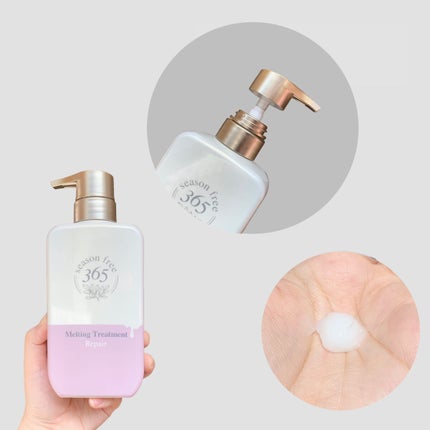 リペア メルティングブースター/season free 365/アウトバストリートメントを使ったクチコミ(7枚目)