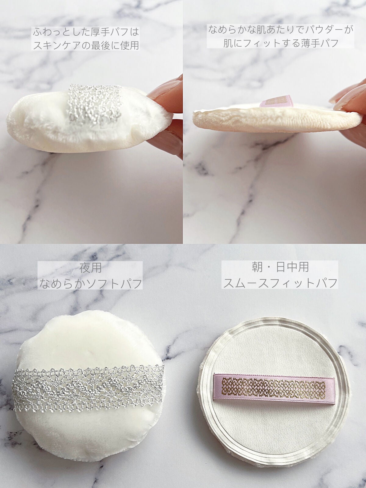 ブライトニング スキンケアパウダー 2022/スノービューティー/プレストパウダーを使ったクチコミ(3枚目)