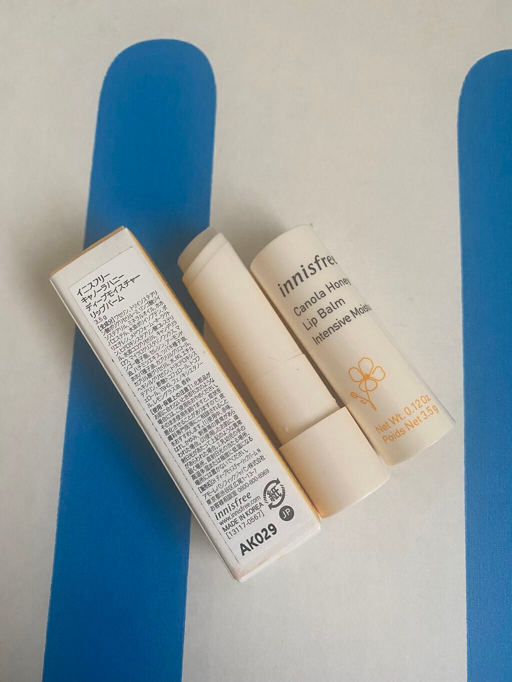 キャノーラハニー ディープモイスチャー リップバーム/innisfree/リップケアを使ったクチコミ(2枚目)
