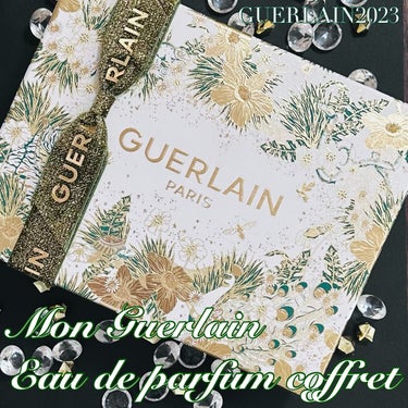 モン ゲラン オーデパルファン コフレ/GUERLAIN/その他キットセットを使ったクチコミ（1枚目）