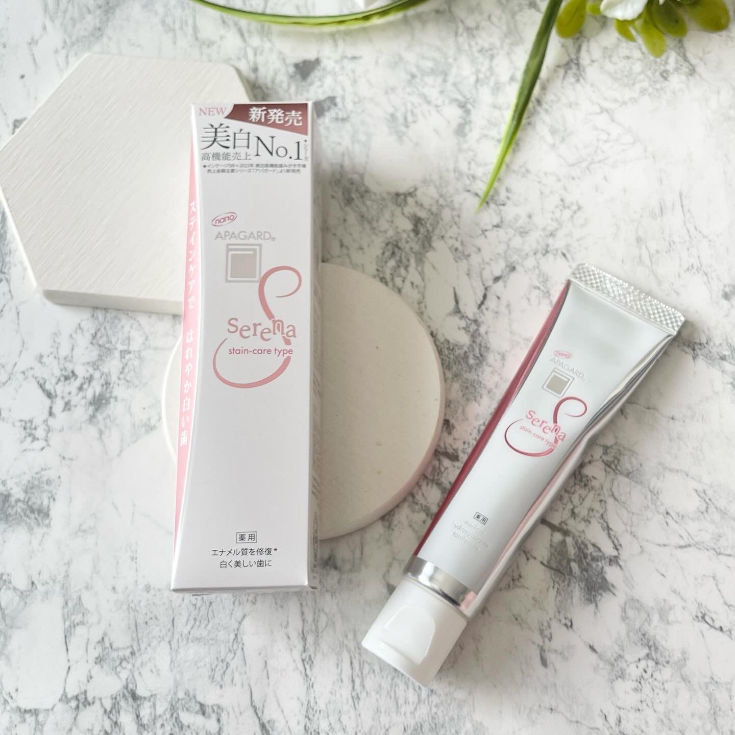 アパガードクリスタル歯ブラシ/アパガード/歯ブラシを使ったクチコミ（3枚目）