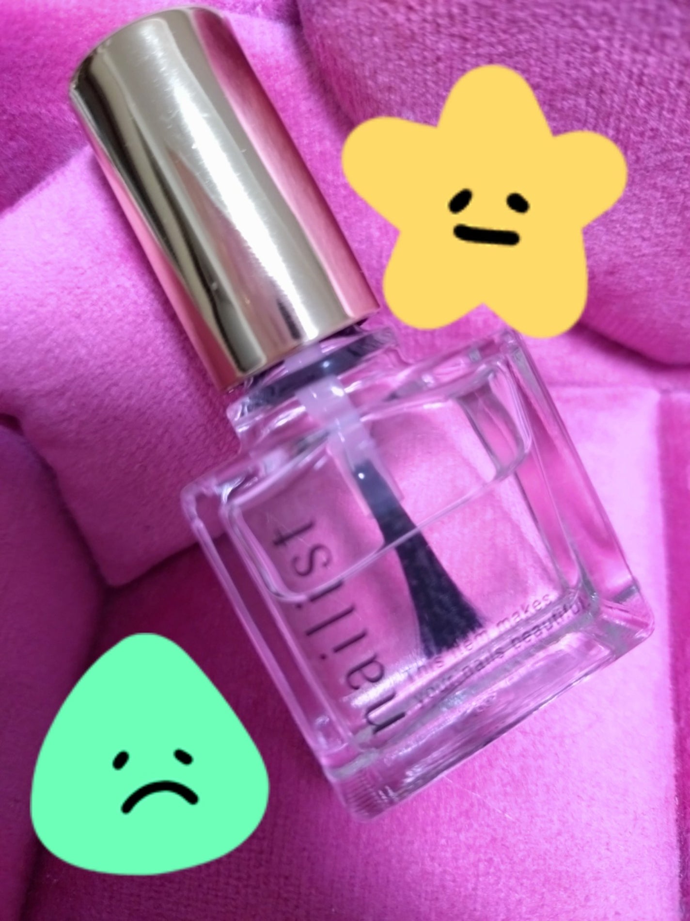 クイッククリスタルコートⅡ/ネイリスト/ネイルトップコートを使ったクチコミ(1枚目)