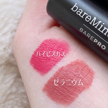 ベアプロ ロングウェア リップスティック ゼラニウム/bareMinerals/口紅を使ったクチコミ（2枚目）