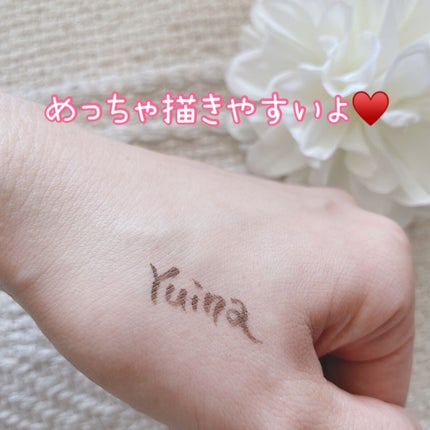 エーメイク マットリキッドアイライナー /A/mAke/リキッドアイライナーを使ったクチコミ(4枚目)