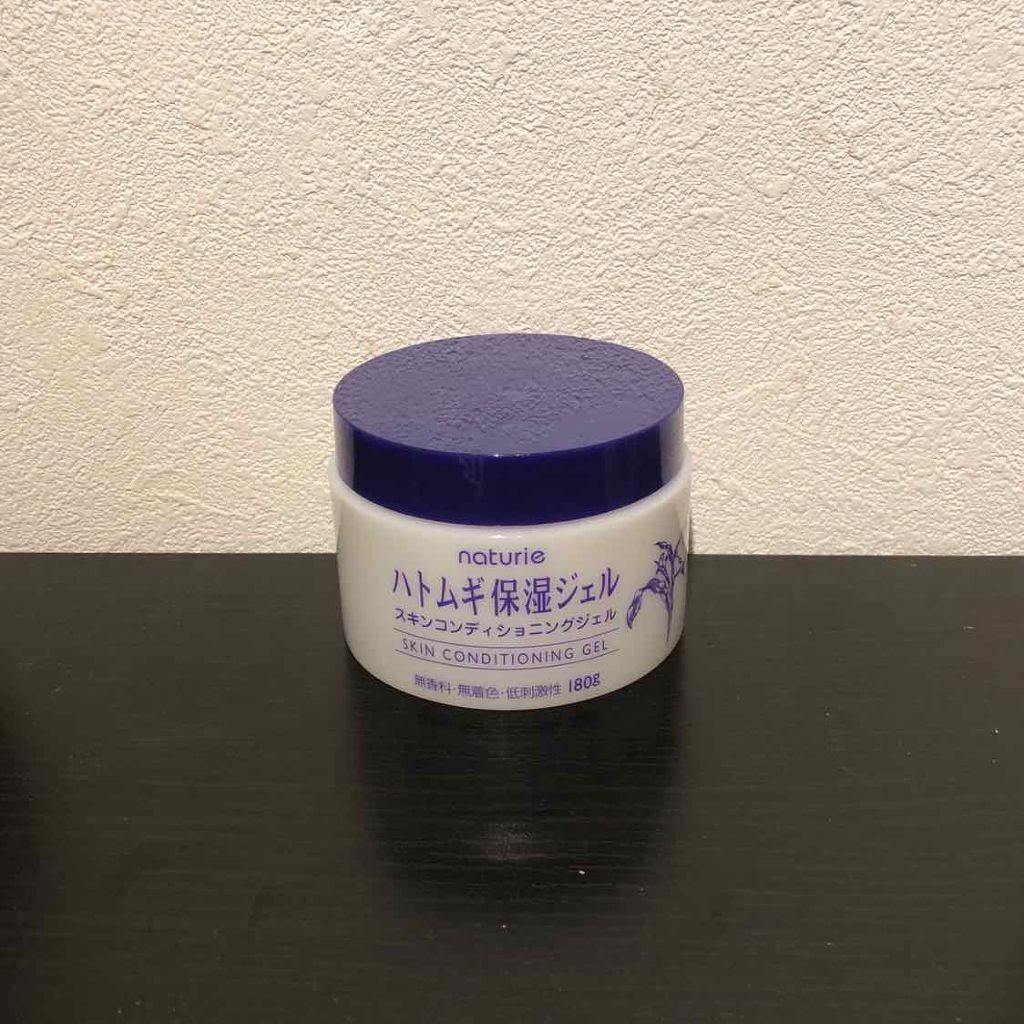 ハトムギ保湿ジェル(ナチュリエ スキンコンディショニングジェル)/ナチュリエ/美容液を使ったクチコミ(1枚目)