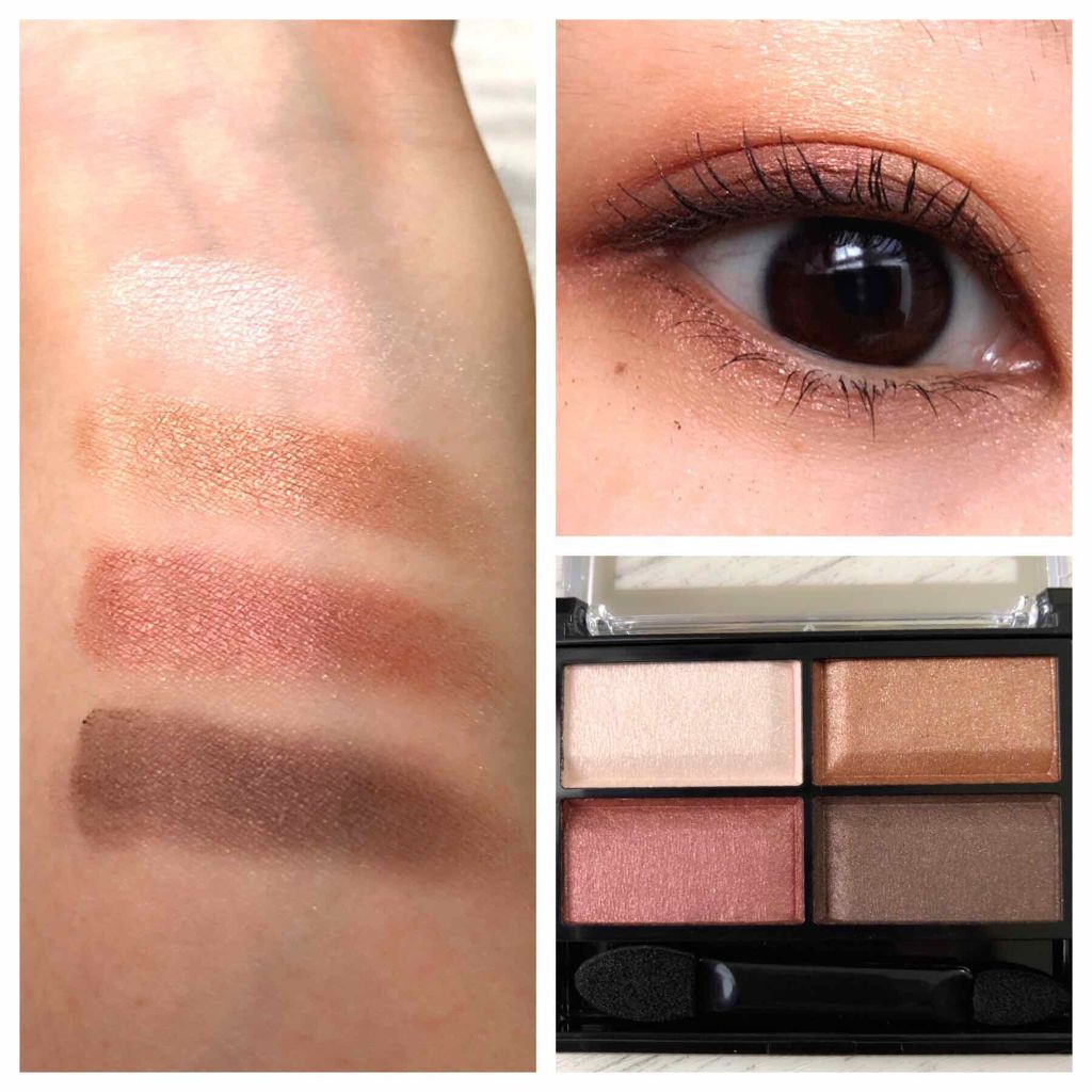 ロイヤルヴィンテージ アイズ/リンメル ロンドン/アイシャドウパレットを使ったクチコミ（2枚目）