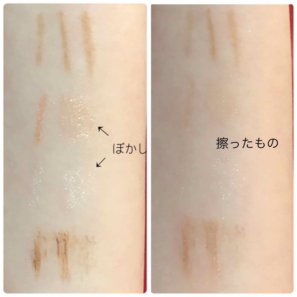 MP2wayアイクレヨン/セリア/スティックアイシャドウを使ったクチコミ(2枚目)