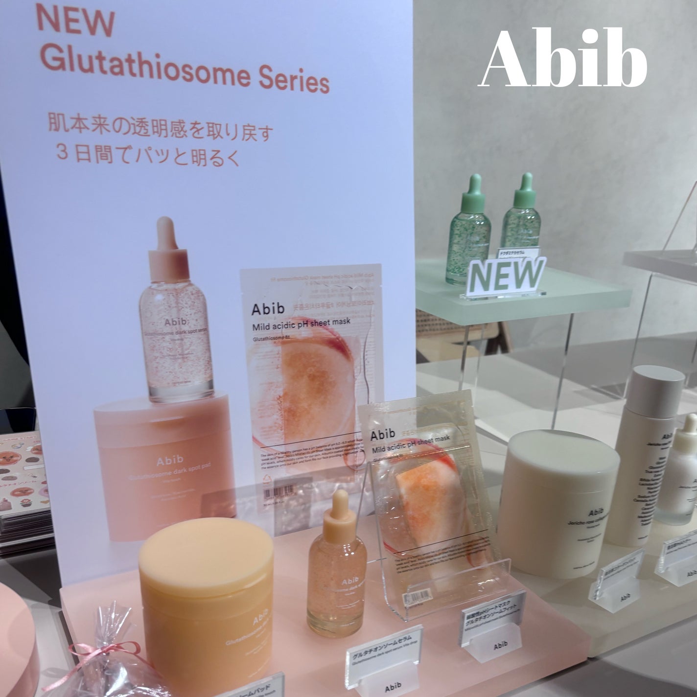 もい on LIPS 「\LIPSトレンドフェス冬☃️/LIPSさまにご招待いただきま..」(7枚目)