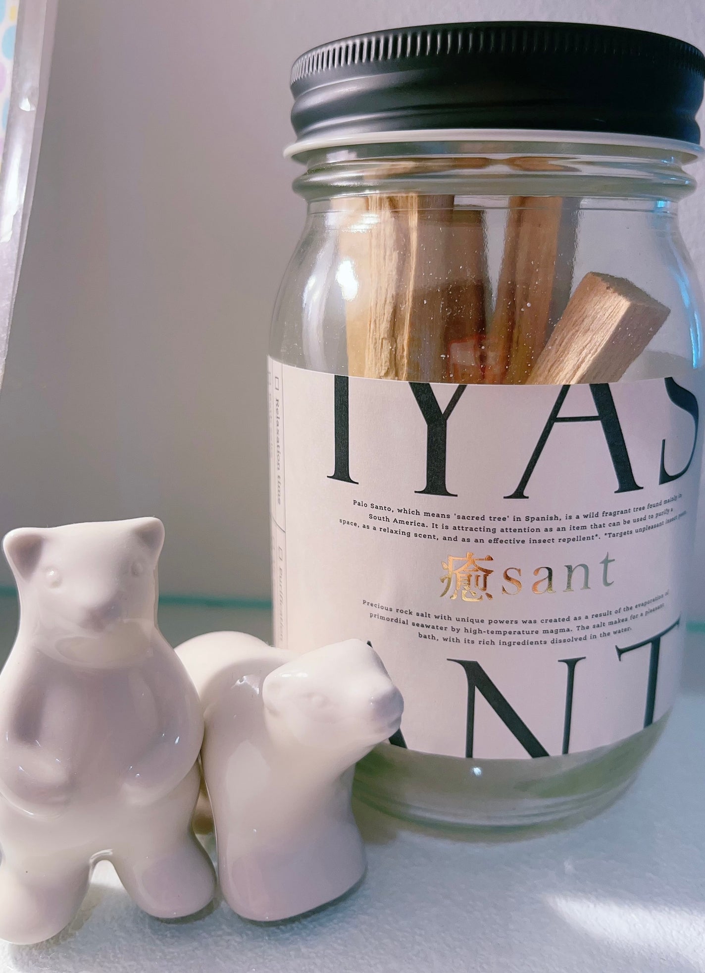 癒sant/癒sant/無機塩系入浴剤を使ったクチコミ(4枚目)