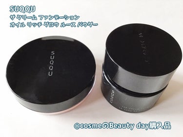 @cosmeのbeauty dayを利用してずっと気になっていたSUQQUの例の諭吉ファンデ買ってみました。

ザ クリーム ファンデーション
テカリではなく潤う艶✨乾燥に強い艶系ファンデです。
