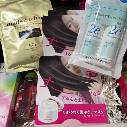 リンシングビネガー シルキーシャイン さらキララズベリー/イヴ・ロシェ/洗い流すヘアトリートメントを使ったクチコミ(1枚目)