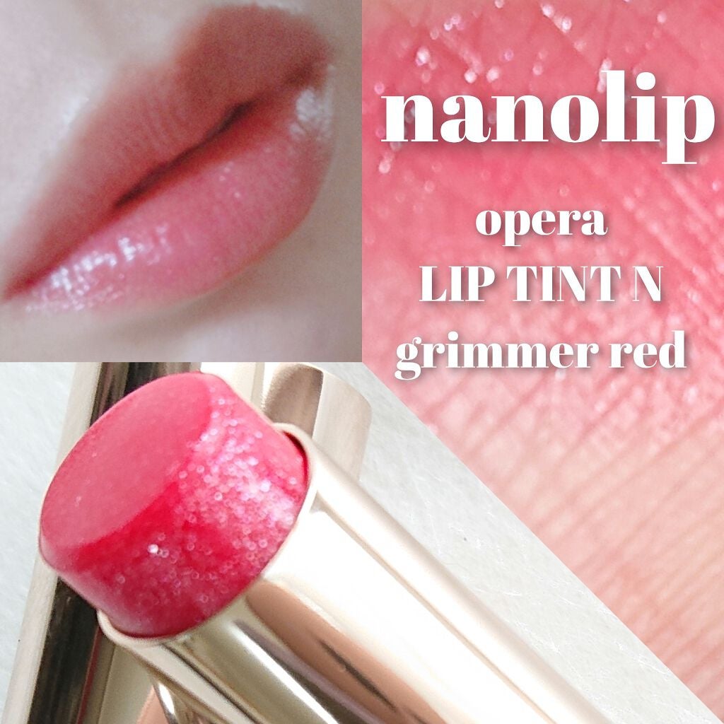 オペラ リップティント N/OPERA/リップティントを使ったクチコミ(5枚目)