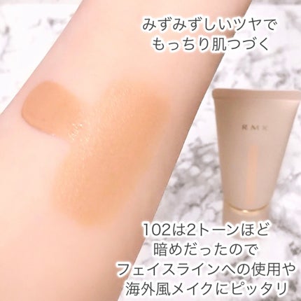 RMK ã¯ãªãŒã ãã¡ã³ããŒã·ã§ã³ ã¢ã¯ã¢ãã£ãã¯ã°ããŠ/RMK/ã¯ãªãŒã ã»ãšãã«ãžã§ã³ãã¡ã³ããŒã·ã§ã³ã䜿ã£ãã¯ãã³ãïŒ6æç®ïŒ