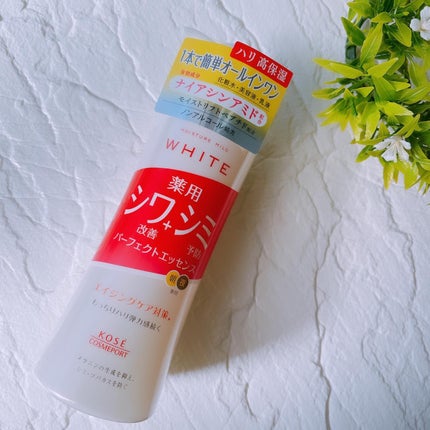 モイスチュアマイルド ホワイト モイスチュアマイルドホワイトリンクルケア パーフェクトエッセンスのクチコミ「\大人の肌悩みにアプローチ/
モイスチュアマイルド ホワイト リンクルケア
パーフェクトエ.....」(1枚目)