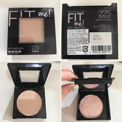 フィットミー コンシーラー/MAYBELLINE NEW YORK/リキッドコンシーラーを使ったクチコミ(1枚目)