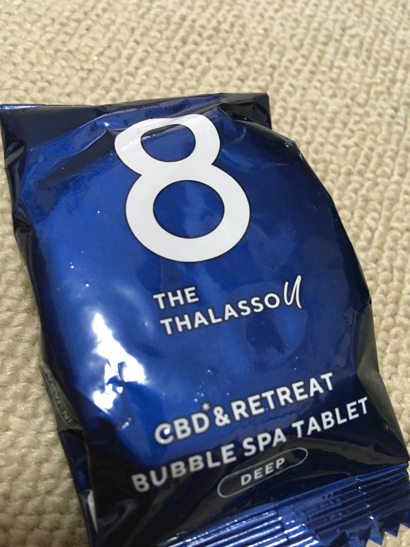 エイトザタラソ ユー CBD&リトリート バブルスパ タブレット入浴料 ディープ/エイトザタラソ/炭酸系入浴剤を使ったクチコミ(1枚目)