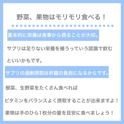 DHC ヘム鉄/DHC/健康サプリメントを使ったクチコミ(6枚目)