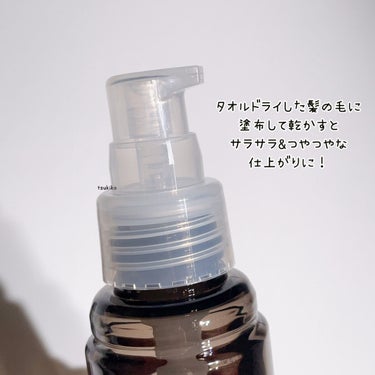 TOKIO IE OUTKARAMI OIL TREATMENT/TOKIO/ヘアオイルを使ったクチコミ（4枚目）