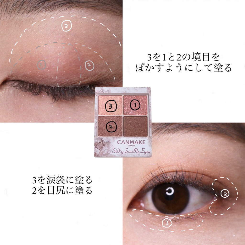 ロング＆カールマスカラ/WHOMEE/マスカラを使ったクチコミ（3枚目）