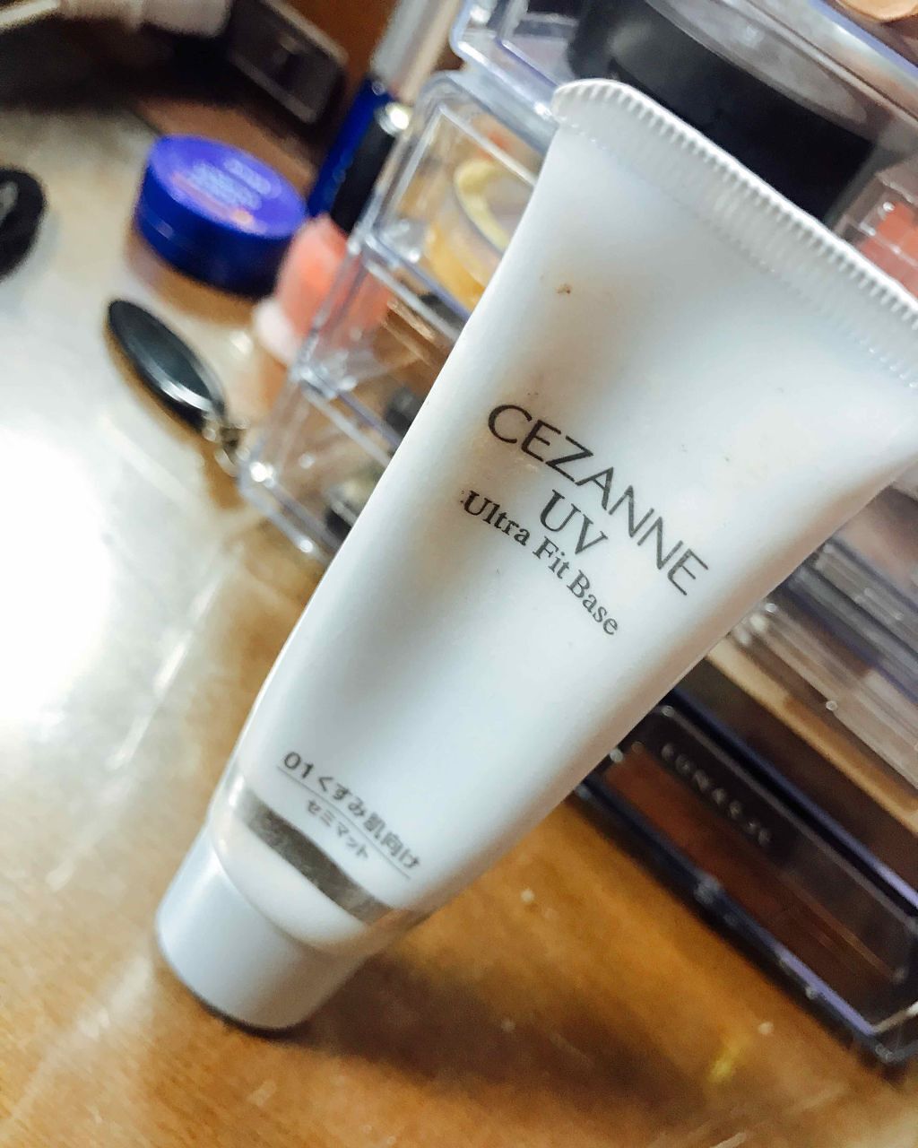 UVウルトラフィットベースN/CEZANNE/化粧下地を使ったクチコミ(1枚目)
