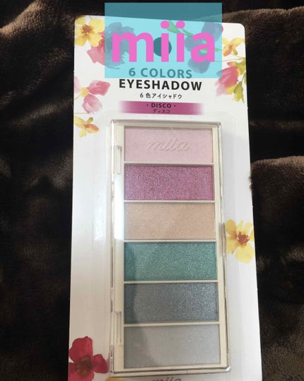miia 6色アイシャドウ/DAISO/アイシャドウパレットを使ったクチコミ(1枚目)