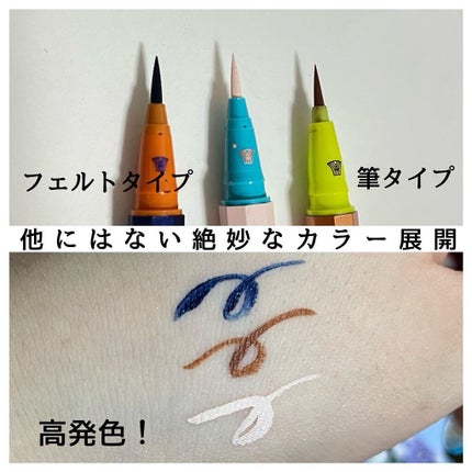 ððððððð€ on LIPS ãUZUã¢ã€ãªãŒããã³ã°ã©ã€ããŒæ°è²ããŒã¯ãã€ããŒ/ã©ã€ããã©ãŠ..ãïŒ2æç®ïŒ