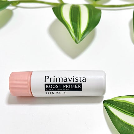 ファンデブースト<皮脂くずれ防止>/プリマヴィスタ/化粧下地を使ったクチコミ(5枚目)