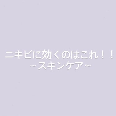 ウォーターピーリング 光 美顔器/ANLAN/ピーリングを使ったクチコミ（1枚目）