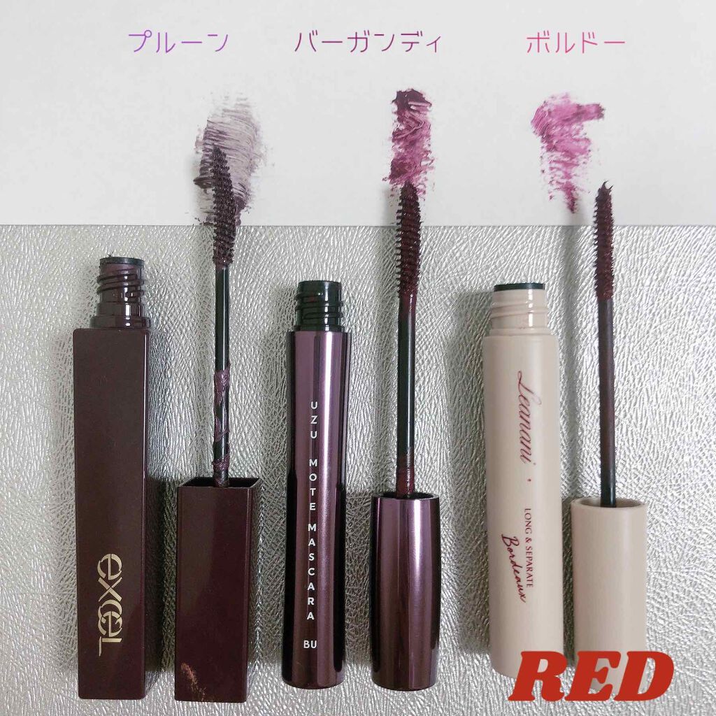 MOTE MASCARA™ (モテマスカラ)/UZU BY FLOWFUSHI/マスカラを使ったクチコミ（2枚目）