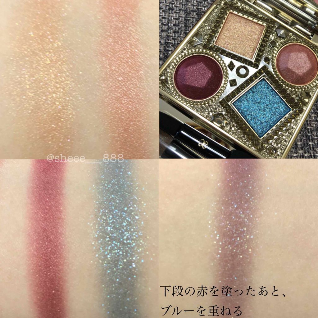 エレガンス ヌーヴェル アイズ/Elégance/アイシャドウパレットを使ったクチコミ（3枚目）