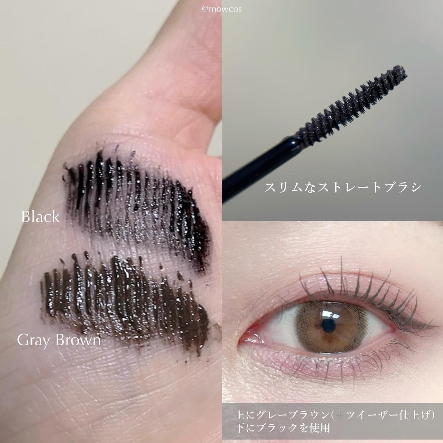 リップ&アイメイクリムーバー/ETUDE/ポイントメイクリムーバーを使ったクチコミ(2枚目)