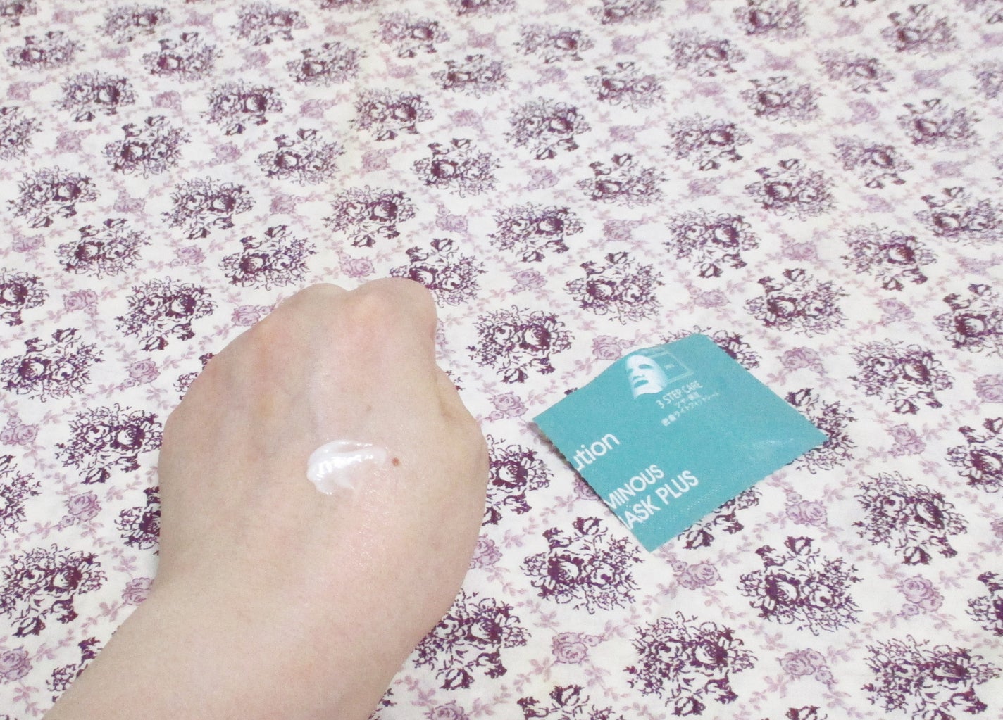 JM solution marine luminous pearl deep moisture mask/JMsolution/シートマスク・パックを使ったクチコミ(3枚目)