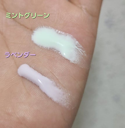 スキンアクア トーンアップUVエッセンス/スキンアクア/日焼け止めクリームを使ったクチコミ(3枚目)