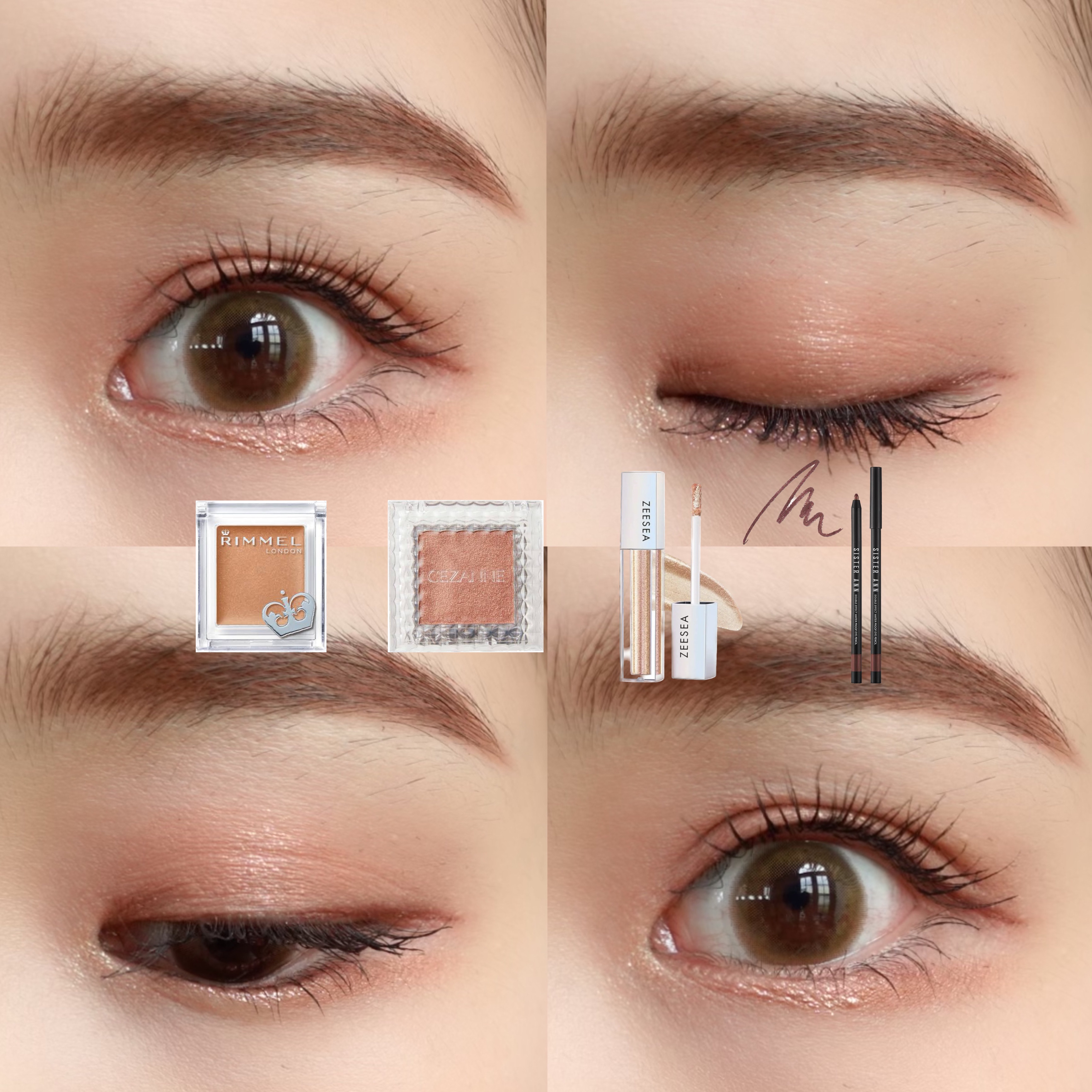 プリズム パウダーアイカラー 030 アプリコットベージュ/リンメル ロンドン/単色アイシャドウを使ったクチコミ（2枚目）