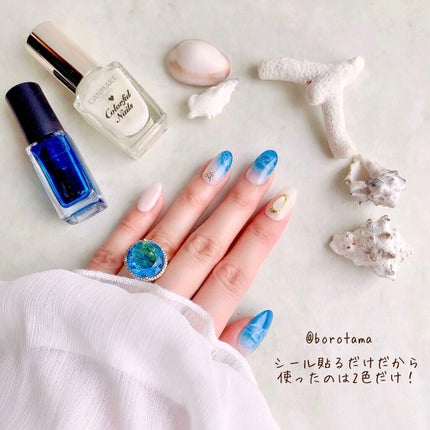 カラフルネイルズ/キャンメイク/マニキュアを使ったクチコミ(2枚目)