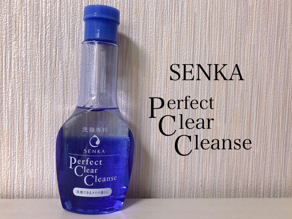 洗顔専科 パーフェクトクリアクレンズ/SENKA(専科)/クレンジングジェルを使ったクチコミ(1枚目)