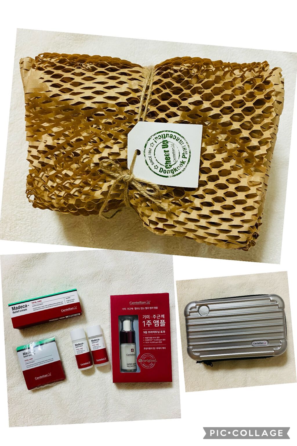 みさりさ✽.。.:*・゚  on LIPS 「スタイルコリアン購入品❋センテリアン24マデカチアーアップキッ..」(1枚目)