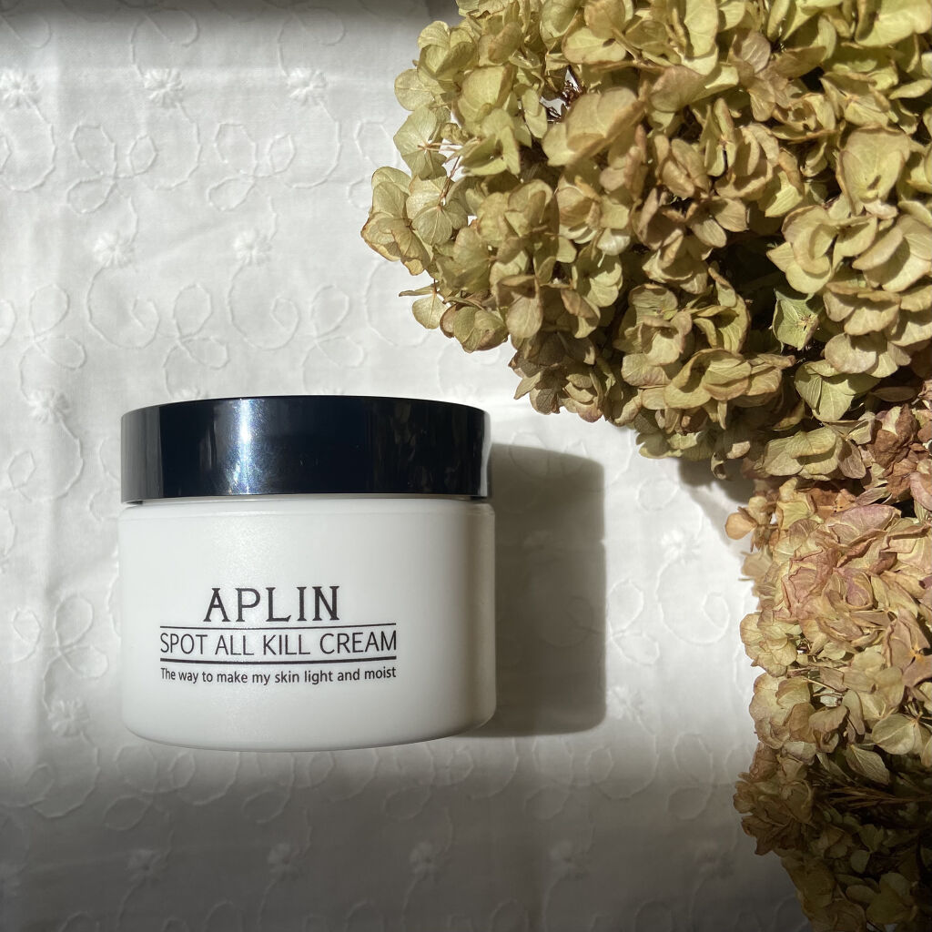 オールキルクリーム/APLIN/フェイスクリームを使ったクチコミ（1枚目）