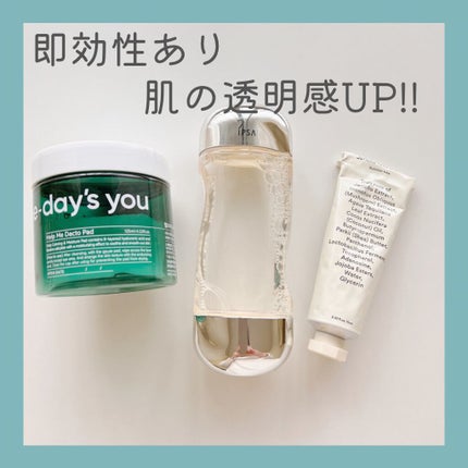 ヘルプミー! ダクトパッド/One-day's you/トナーパッドを使ったクチコミ(1枚目)