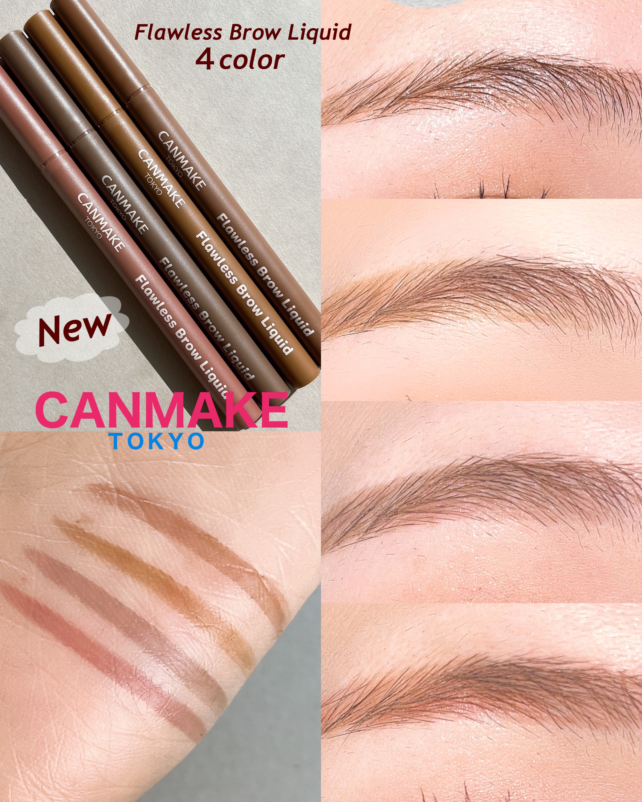 フローレスブロウリキッド 01 クルミブラウン/キャンメイク/リキッドアイブロウを使ったクチコミ（1枚目）