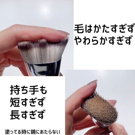 マルチファンデブラシ /ロージーローザ/メイクブラシを使ったクチコミ(4枚目)