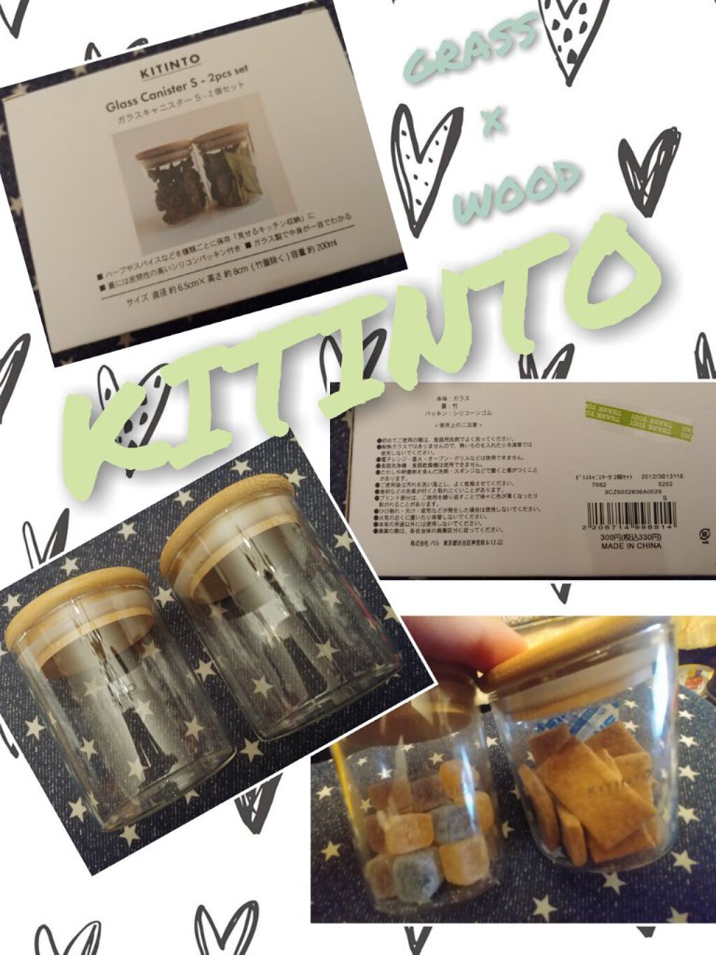 グラスキャニスター/3COINS/その他を使ったクチコミ（1枚目）