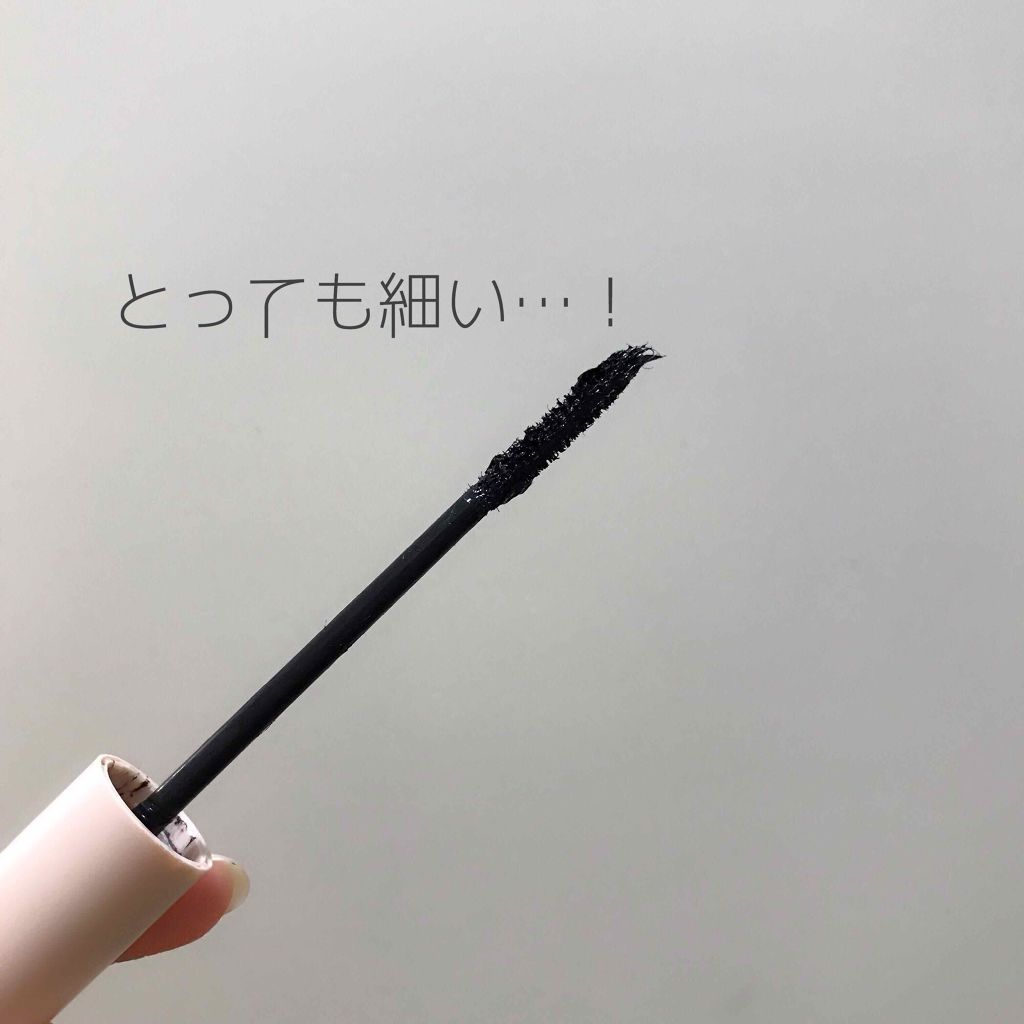 プレミアム ロング&セパレートマスカラ/Leanani/マスカラを使ったクチコミ(2枚目)