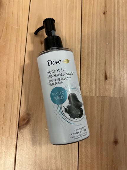 ダヴ 吸着毛穴ケア 洗顔ジェル/ダヴ/その他洗顔料を使ったクチコミ(1枚目)