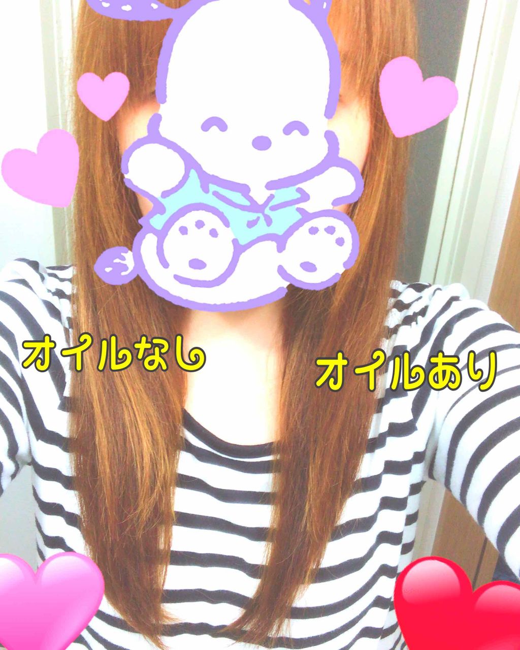 ロレッタ ベースケアオイル/ロレッタ/ヘアオイルを使ったクチコミ(2枚目)