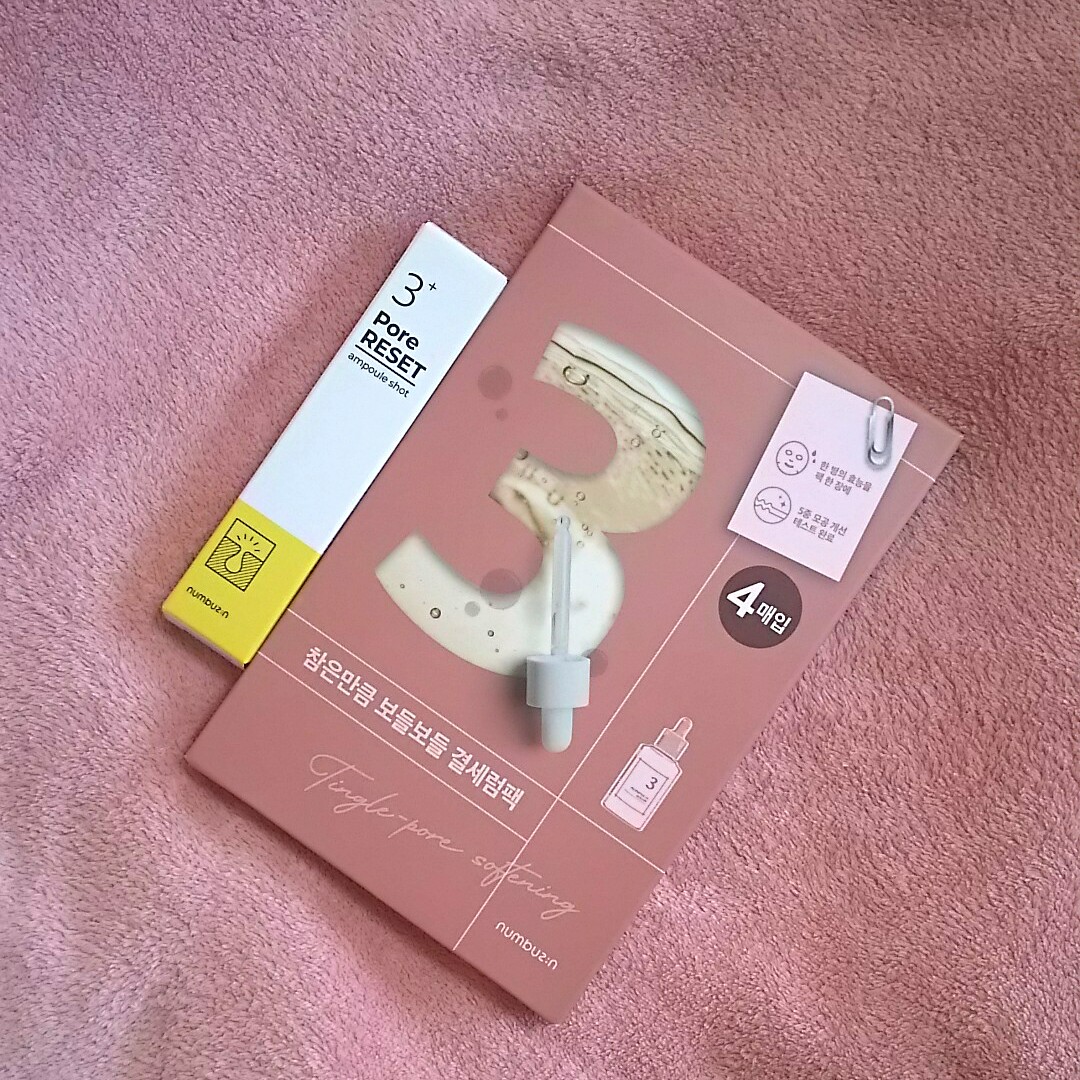 3番 集中ケアレチノール美容液/numbuzin/美容液を使ったクチコミ（1枚目）