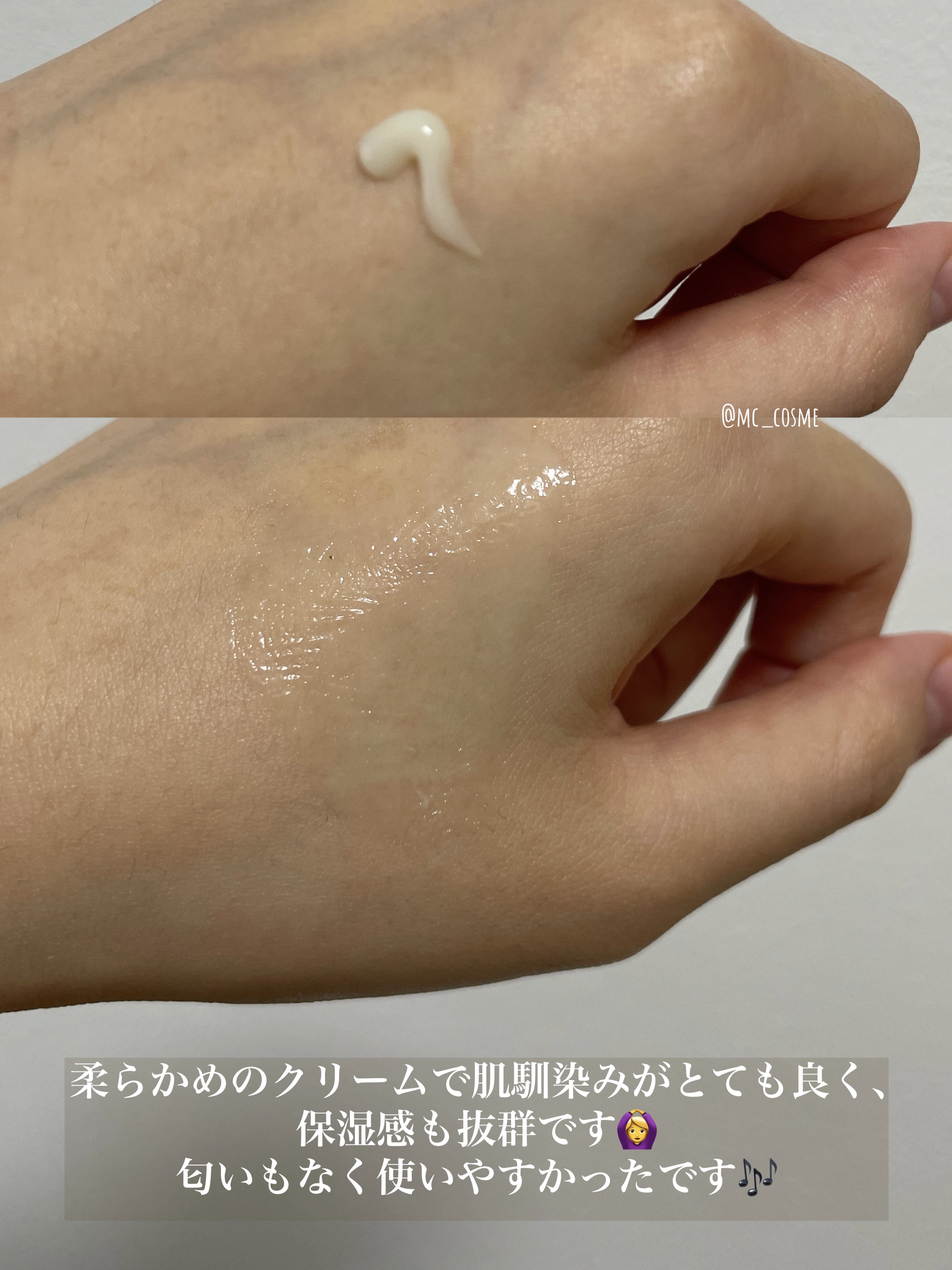 キールズ SP アイゾーン トリートメント/Kiehl's/アイケア・アイクリームを使ったクチコミ（3枚目）